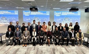 2026 Symposium and Board Meeting